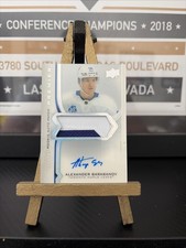 Alexander Barabanov Rpa Premier! /249