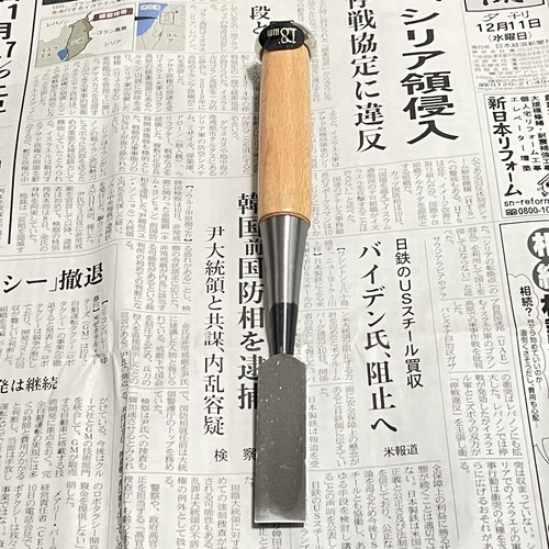 Japanese Vintage Chisel Nomi 5 set limited edition Wood Working Tools carpenter - Picture 24 of 24