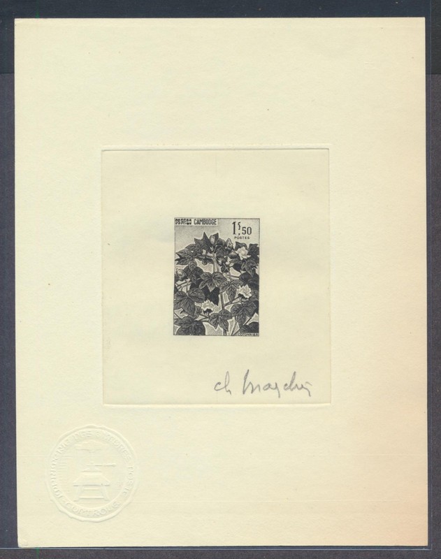 Cambodia 1.50r Flower scarce artist signed sepia proof