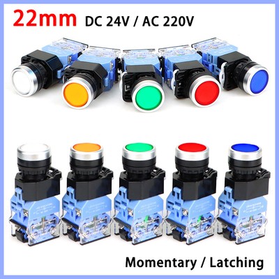 22mm Illuminated Push Button Switches Momentary Latching 10A DC24V AC220V ON/OFF
