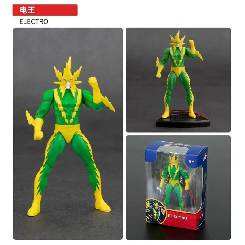 12' Marvel Avengers Age Of Ultron Titan Hero Series Collection Action Figure Toy