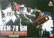 1/144 HGUC RGM-79 GM Gundam The Ride Fujikyu Highland Limited Mobile Suit Gundam