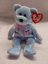 TY BEANIE BABIES EGGS II THE EASTER BEAR WITH TAGS 2001