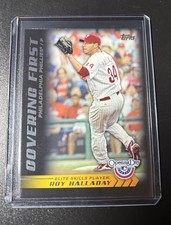 2012 Topps Opening Day - Elite Skills Roy Halladay #ES-11