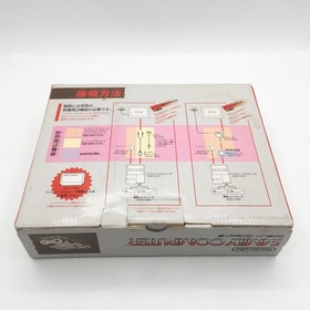 Nintendo New Famicom Console AV HVC-101 Box Bundle Games Japan NES Tested