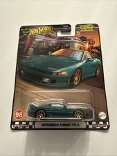 MITSUBISHI 3000GT VR-4 GREEN DIECAST MODEL CAR BY HOT WHEELS Real Riders