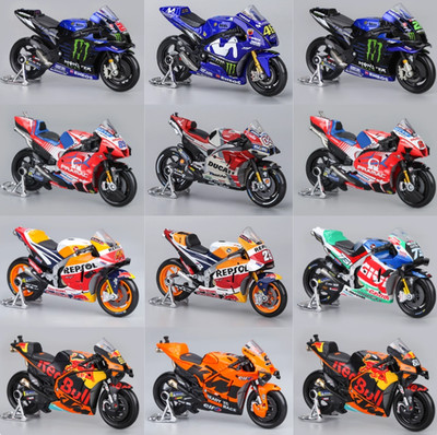 Maisto 1:18 MotoGP Motorrad Bike Model Gresini Ducati Lenovo KTM Redbull Honda