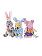 Disney Bean Bag Plush Easter Bunny Pooh Egg Piglet Easter Bunny Gopher.