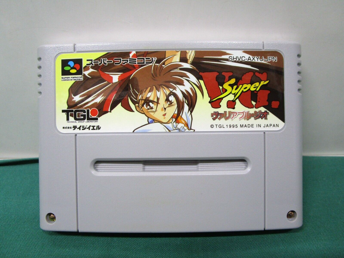 SNES -- SUPER V.G. Variable Geo -- Boxed. Super Famicom. JAPAN