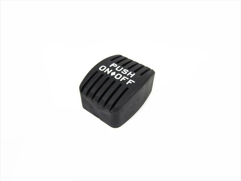 Almohadilla del pedal de freno de estacionamiento para Chrysler 300 Dodge Charger Challenger Magnum (P/N no disponible)