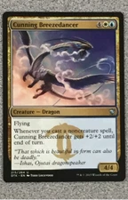MTG - CUNNING BREEZEDANCER 1X- DRAGONS OF TARKIR - UNCOMMON - CREATURE - NM 