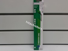 LAME SEGHETTO ALTERNATIVO FRONTALE BIM 225 KIT 5 PZ. METALLO HIKOKI HITACHI