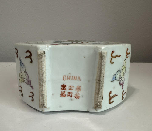 Republic Period Porcelain Chinese Tea Caddy with Dragons, Circa 1912-1942 - Picture 6 of 13