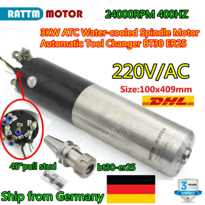 「DE」 3KW BT30 ATC Water Cooling Spindle Motor 100mm 220V Automatic Tool Change