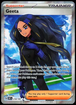 Pokemon Carta Singola – Geeta 218/197 – Fiamme Di Ossidiana – Ultra Rara Full Art – Italiano