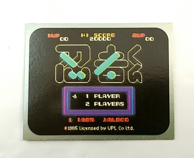 Game Item) Mini Card, Famicom, No.159, Ninja Kun, EX, 1985, Amada