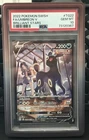 2022 Pokemon SWSH FA/Umbreon V Brilliant Stars PSA 10 Gem Mint