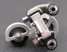 Ofmega Bianchi Premier Short Cage Rear Derailleur 1980's Vintage Italy