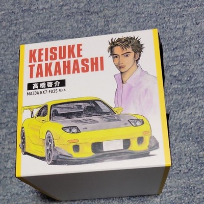 Angel Clover Initial D Keisuke Takahashi MAZDA RX-7 FD3S Solar Watch