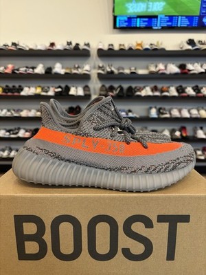 Adidas Yeezy Boost 350 V2 Beluga Reflective Size 7.5 Brand New GW1229 Grey