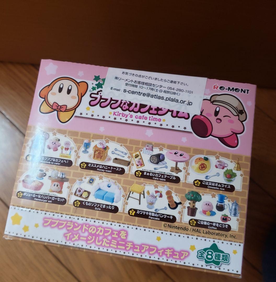 Re-Ment Kirby Star Kirby Pupupu Cafe Time 8 Type Complete BOX New
