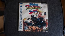 Virtua Fighter Remix (Sega Saturn, 1995) Promotional Copy Not For Resale Sleeve