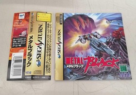 ING Metal Black Sega Saturn game