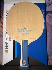 Butterfly Harimoto Tomokazu Innerforce Super ALC: 92 Grams