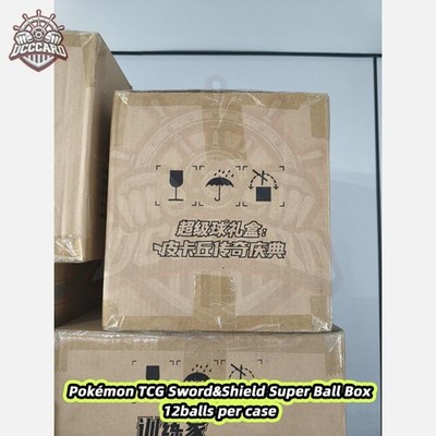 Pokemon TCG Simplified Chinese Superball Pikachu Legend Gift Box Case BLUE