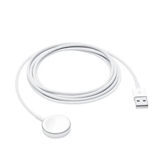 Sunix WTH-10 Magnetisch Ladekabel Smartwatch ...