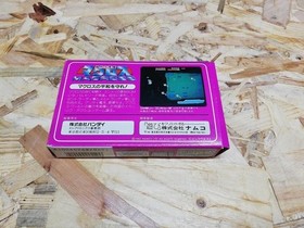 Brand new, unopened, Famicom, Bandai, Super Dimension Fortress Macross NES