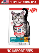Hill's Science Diet Adult Indoor Chicken Recipe Dry Cat Food, 15.5 lb