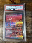 Pokemon 2023 SVP En Promo 151 Ultra Prem Coll MEW EX #053 PSA 9 Mint RARE