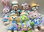 Tokyo DisneySea 25th Anniv Duffy Find your Beautiful Friends Plush Badge Set