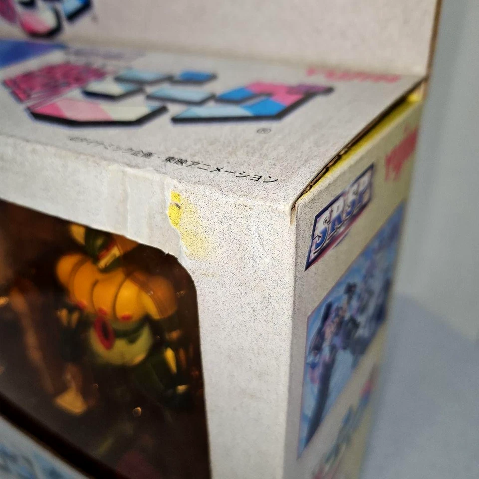 Jeeg Robot Koutetsu Jeeg SRSP Dinamic  Version Yujin 2000 Vintage Japan - Immagine 3 di 4