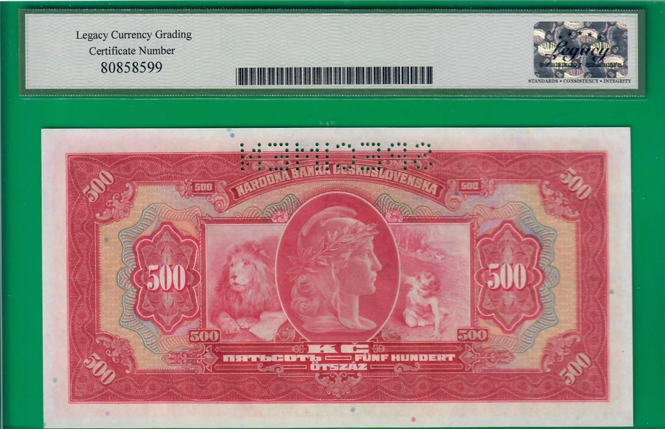 Czechoslovakia 500 korun 1929, P24s, Gem UNC *66* EPQ, highest grade sold @ebay! - Image 2 of 2