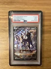 Pokémon Error OC Umbreon V TG22/TG30 2022 Brilliant Stars PSA 9 (OC) POP 16