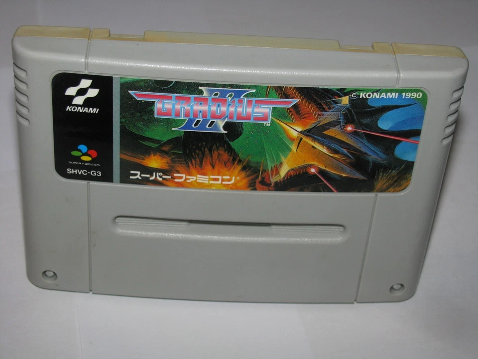 Gradius III 3 Super Famicom SFC Japan import boxed + manual US Seller - Image 3 of 4