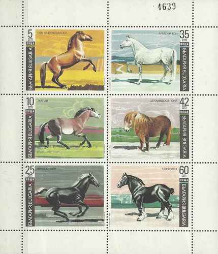 Timbres Chevaux Bulgarie 3373/3378 ** - 84741K - Foto 1 di 1