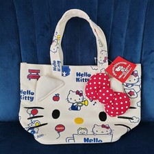 Sanrio Hello Kitty 40th Anniversary Bag With Tags