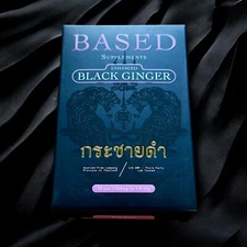 BASED Supplements Black Ginger MDF 11% - 30 capsules, 300mg per capsule, 16% MTF
