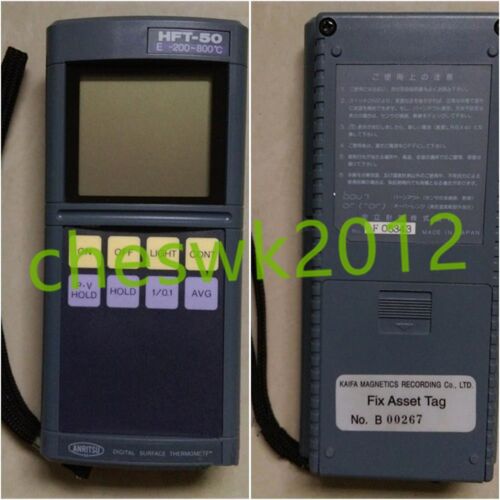 1 PCS ANRITSU Surface Thermometer HFT-50 Tested - Picture 3 of 3