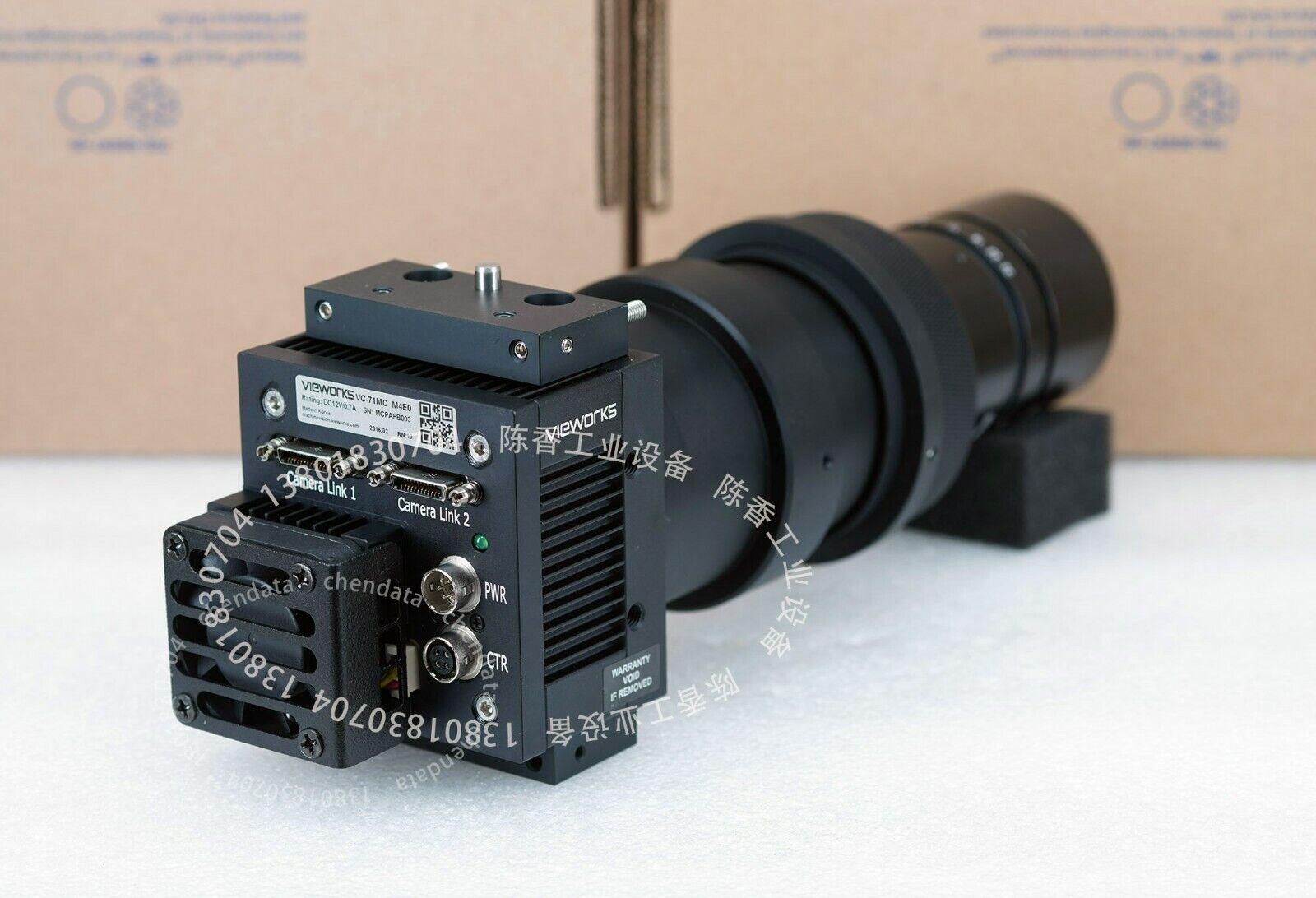 vieworks vc-71mc Industrial camera - 71 megapixels