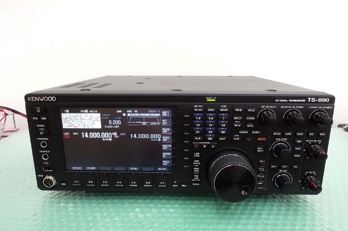 Kenwood TS-590SG 100W HF/6M Base Amateur Radio - kenwood amateur radio