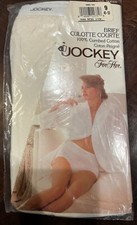 Vintage JOCKEY FOR HER Women Queensize Cream Cotton Brief Size 9