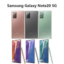 New Sealed Samsung Galaxy Note 20 5G N981U 128GB Unlocked AT T T-Mobile Verizon