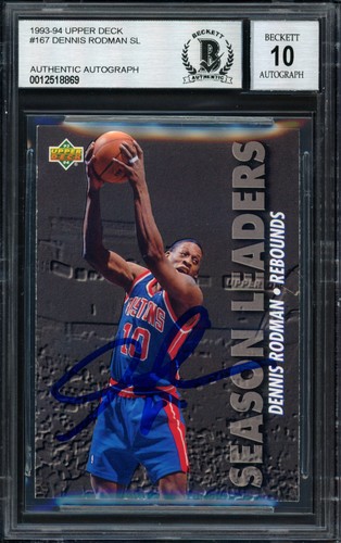 1993 Dennis Rodman #167
