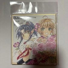 Clamp Exhibition-Selection- Mini Colored Paper Asura Sakura