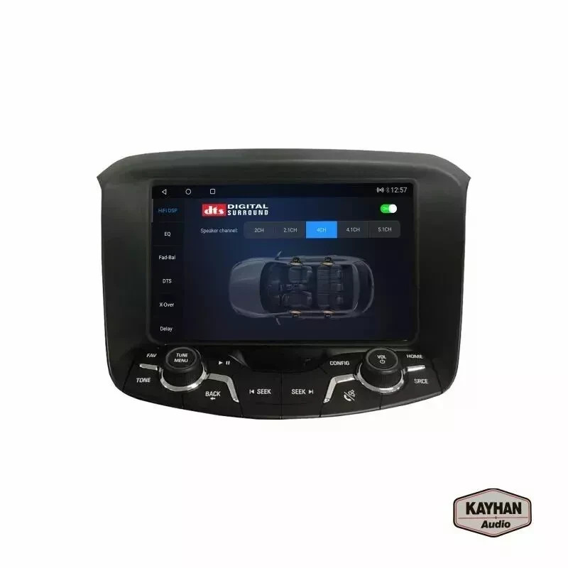 Car Stereo with SatNav for HOLDEN VF Commodore | V6 | 2013 – 2017 | 8″ inch