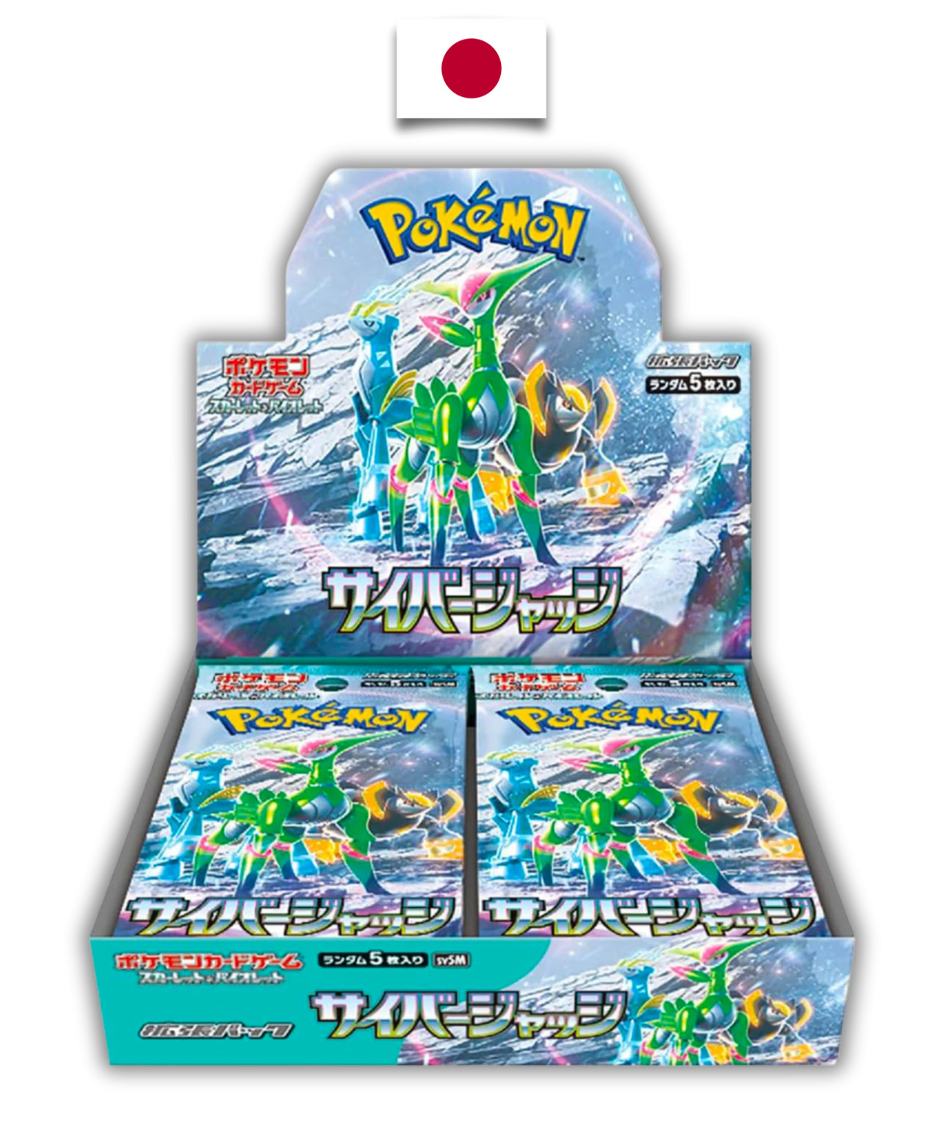 Pokémon Booster Box – Cyber Judge – SV5M – Japanese